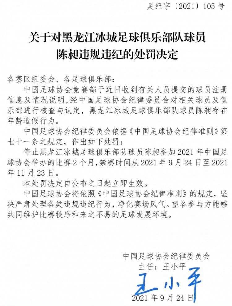 据了解，刘德华在此前的采访中曾说道：;这次搭建的香港中环地铁，场面很大，真实感更强，并且在狭窄的月台上要完成很多动作戏，难度上来说特别的大，这在以往的港产片中是很少见的